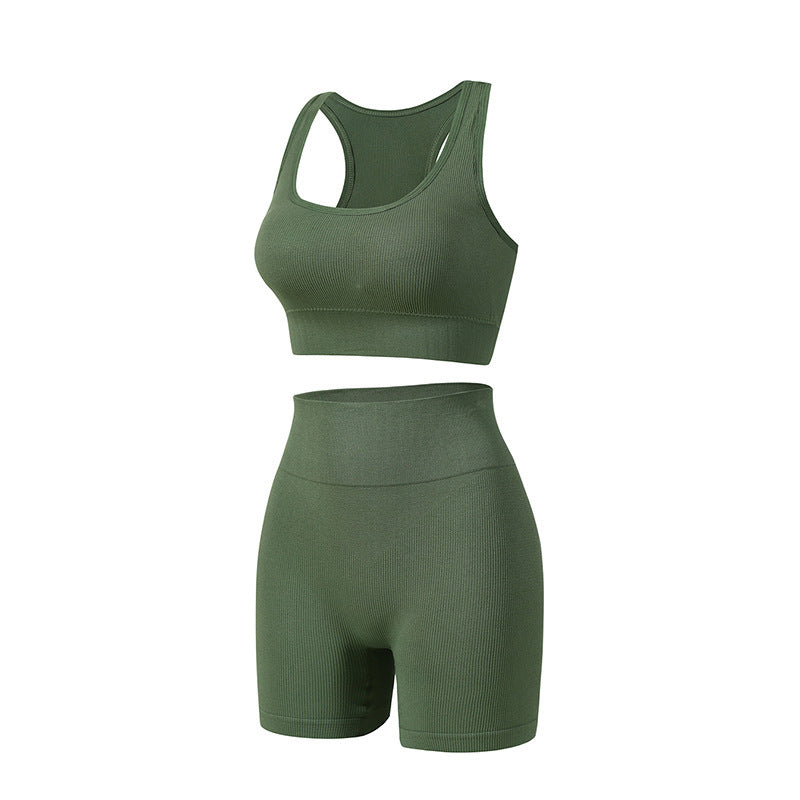 Women’s Wireless Yoga Bra & Shorts Set