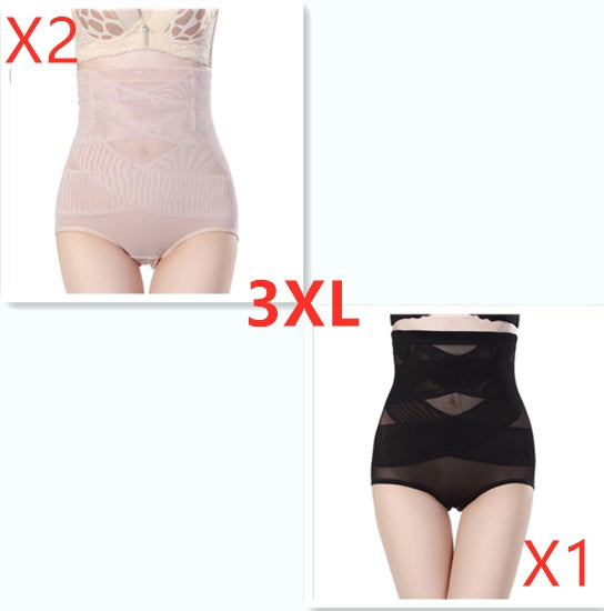 High Waist Postpartum Shaping Pants – Tummy Control & Waist Slimmer