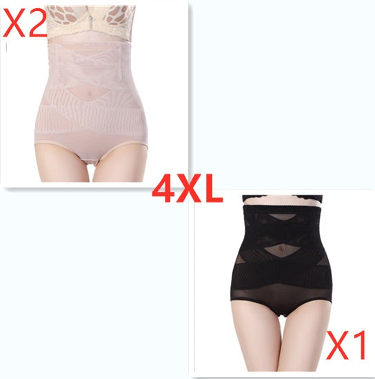 High Waist Postpartum Shaping Pants – Tummy Control & Waist Slimmer