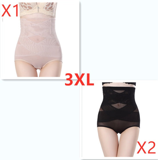 High Waist Postpartum Shaping Pants – Tummy Control & Waist Slimmer