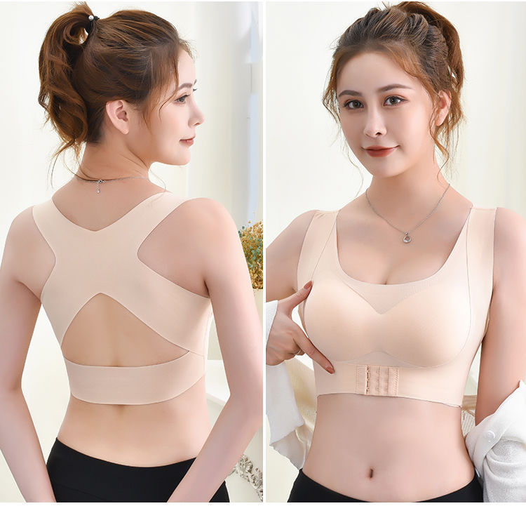 2-in-1 Posture Corrector & Breast Lifting Bra – Seamless Support for Active Women
