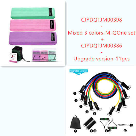 Resistance Band Elastic