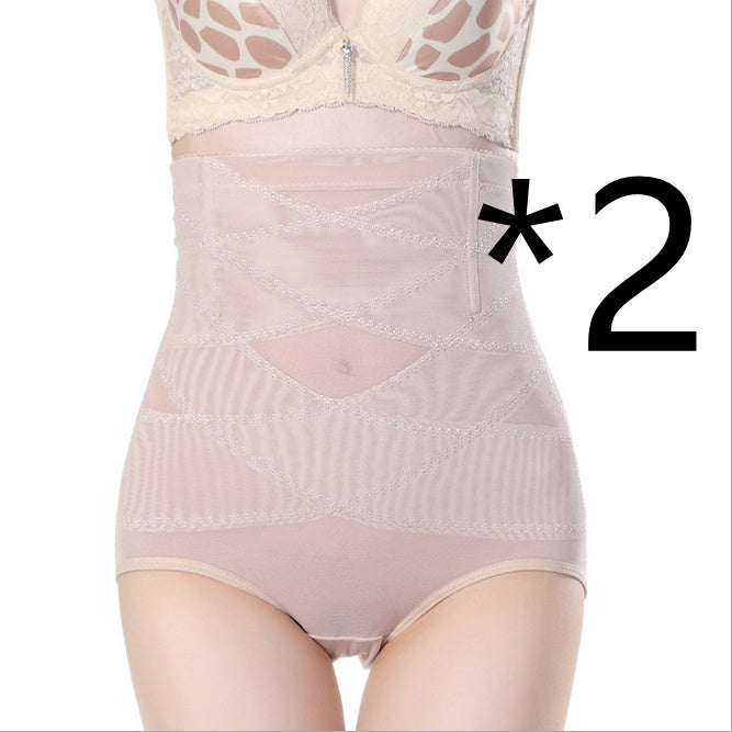 High Waist Postpartum Shaping Pants – Tummy Control & Waist Slimmer