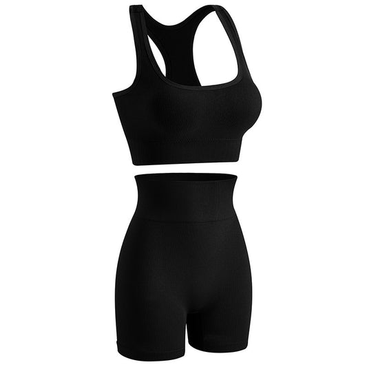 Women’s Wireless Yoga Bra & Shorts Set