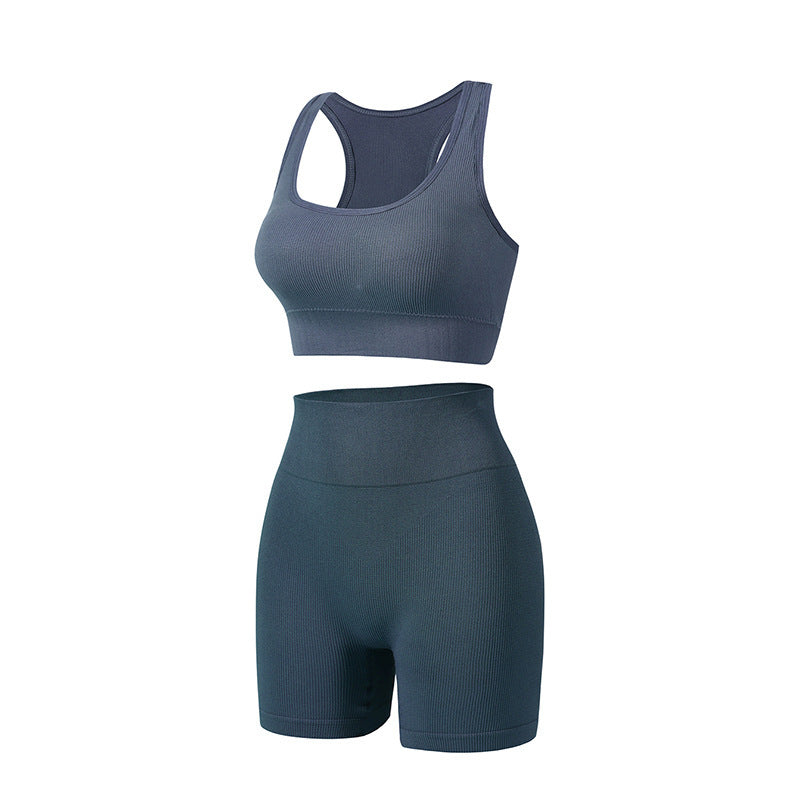Women’s Wireless Yoga Bra & Shorts Set