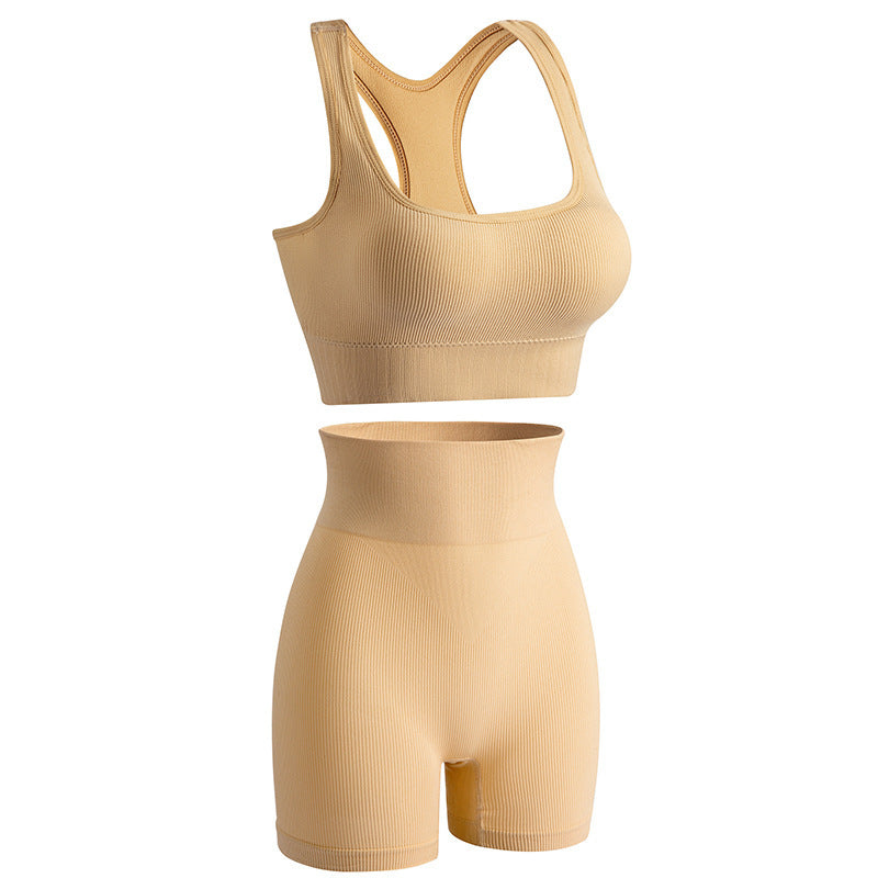 Women’s Wireless Yoga Bra & Shorts Set