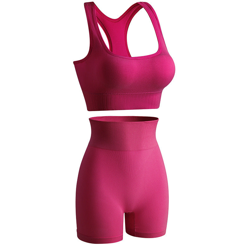 Women’s Wireless Yoga Bra & Shorts Set