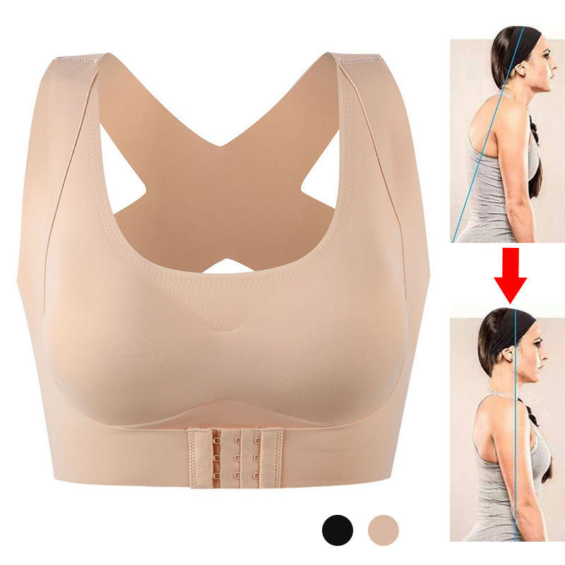2-in-1 Posture Corrector & Breast Lifting Bra – Seamless Support for Active Women